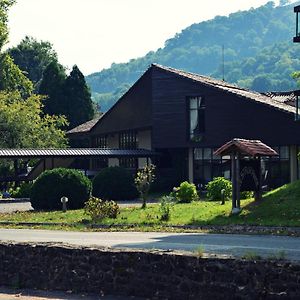 Hotel Baztan